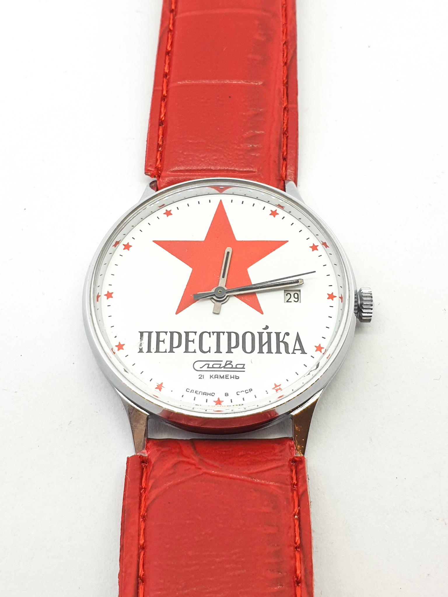 Orologio Russo CCCP carica manuale Acciaio Uomo 463vv18 - immagine 8