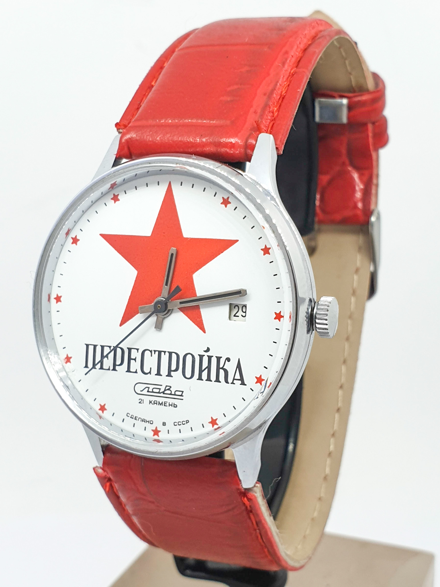 Orologio Russo CCCP carica manuale Acciaio Uomo 463vv18 - immagine 2